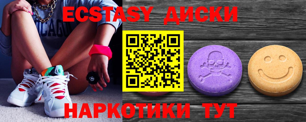  COCAIN Омск