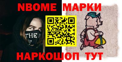 СК Пугачёв
