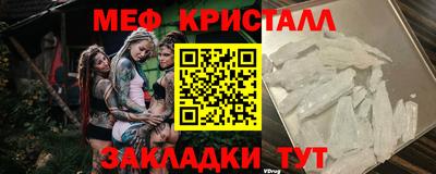 гашик Пушкино