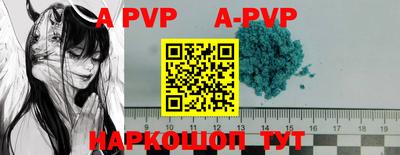 PSILOCYBIN Пыть-Ях