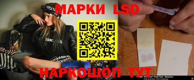 гашик Пушкино