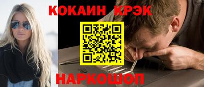 гашик Пушкино