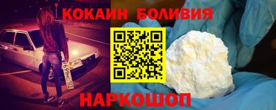 гашик Пушкино