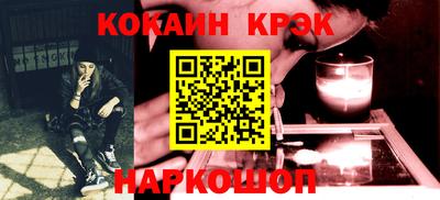 СК Пугачёв