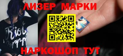СК Пугачёв