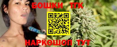 PSILOCYBIN Пыть-Ях