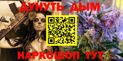спиды Рузаевка