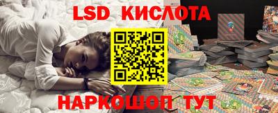 PSILOCYBIN Пыть-Ях