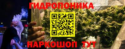 альфа пвп Рязань