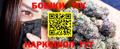 СК Пугачёв