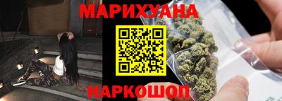 СК Пугачёв