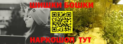 PSILOCYBIN Пыть-Ях