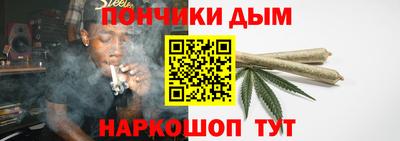 гашик Пушкино