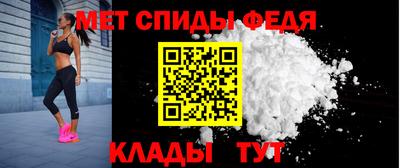 СК Пугачёв