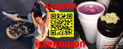 гашик Пушкино