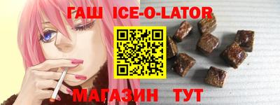 СК Пугачёв