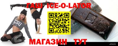 СК Пугачёв