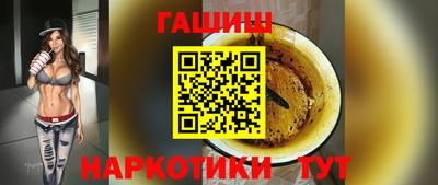 СК Пугачёв