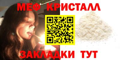 гашик Пушкино